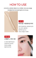 M Perfect Cover BB Cream SPF42 PA++ (50ml)