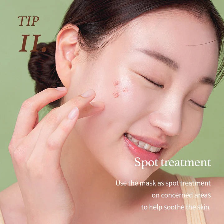 Beet Purifying Mask (110g)