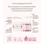 Beet Purifying Mask (110g)