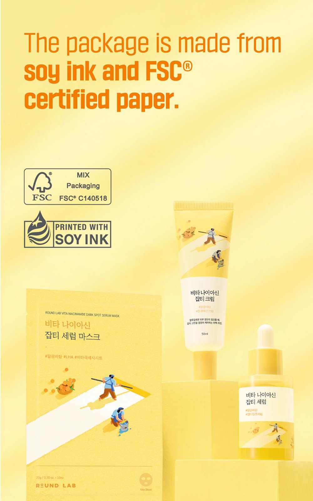 Vita Niacinamide Dark Spot Serum Mask Set (10ea)