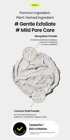 Mung Bean Pore Clay Mask (120ml)