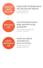 Derma UV 365 Vita-C Radiance Sunscreen (40ml)