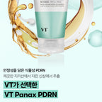 PDRN Glow Lock Mask (100ml)
