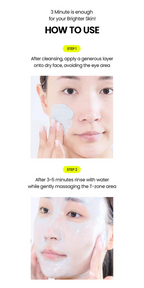 Mung Bean Pore Clay Mask (120ml)