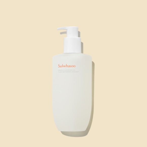 Gentle Cleansing Oil (200ml)