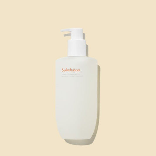 Gentle Cleansing Oil (200ml)