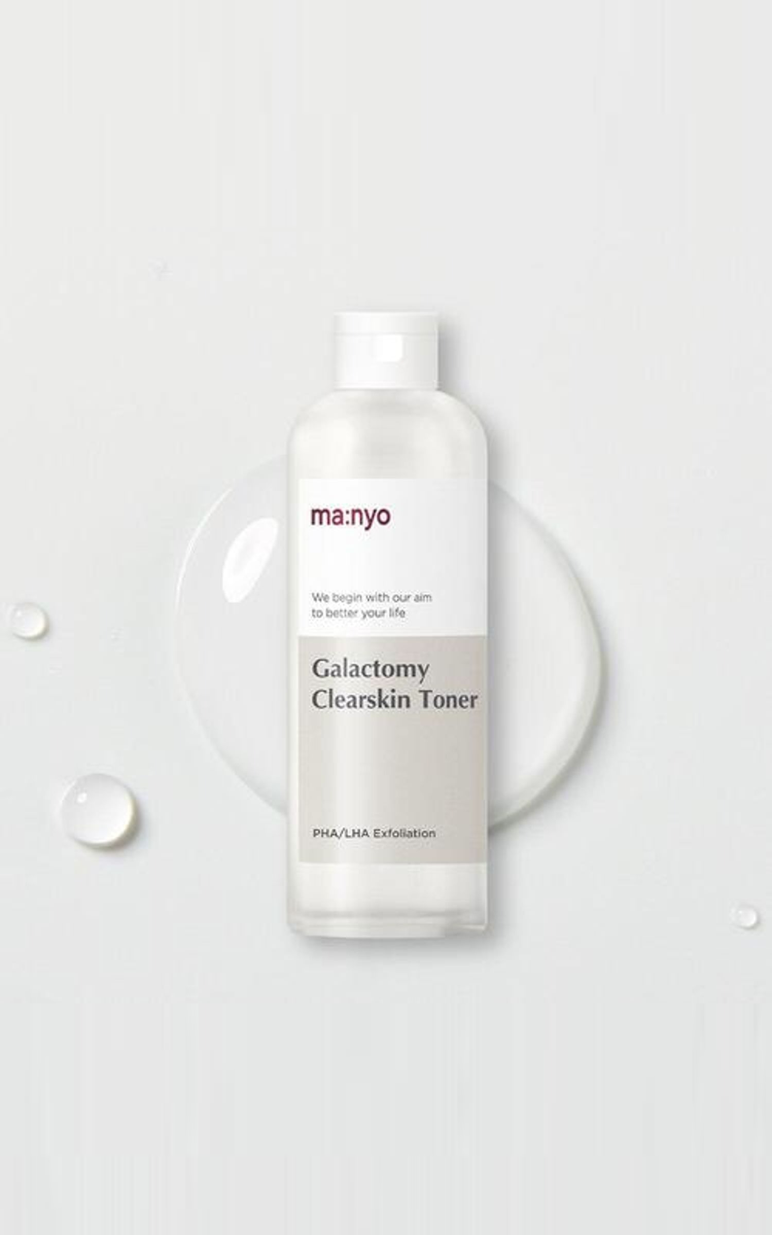 Galactomy Clearskin Toner