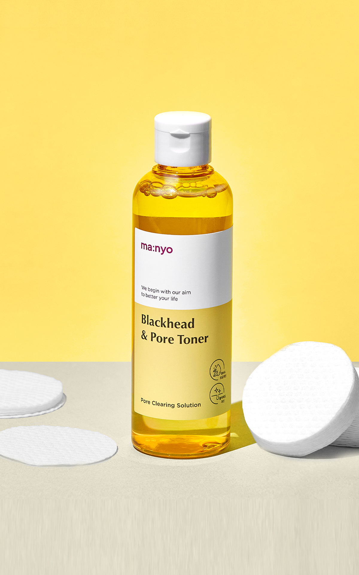 Blackhead & Pore Toner