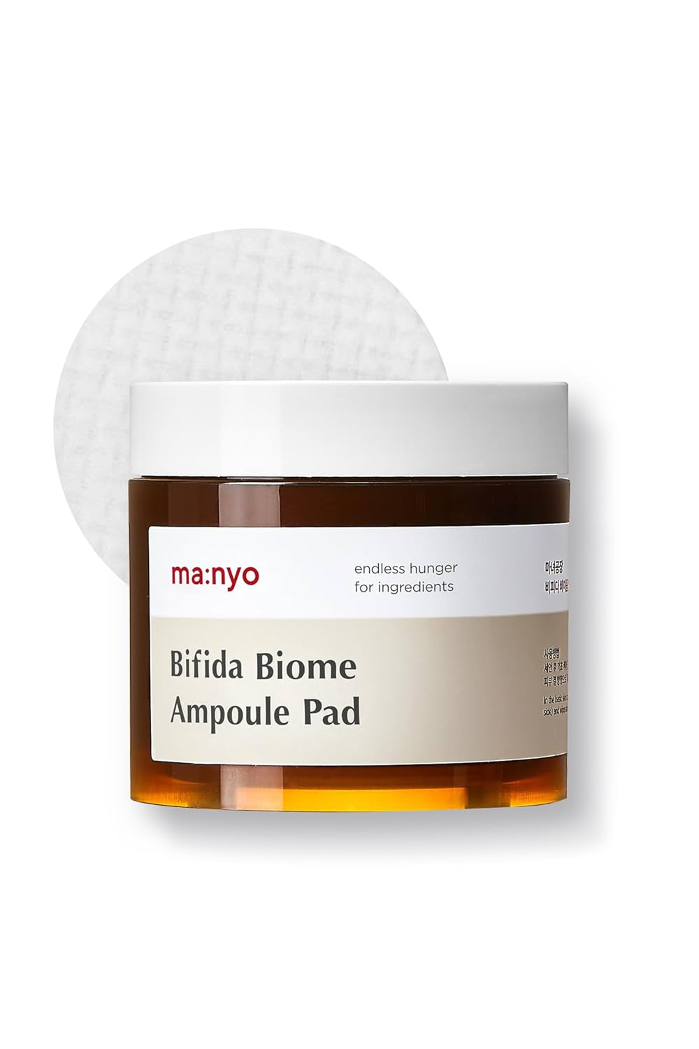 Bifida Biome Ampoule Pad