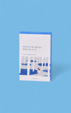 Birch Juice Moisturizing Mask Bundle (10ea)