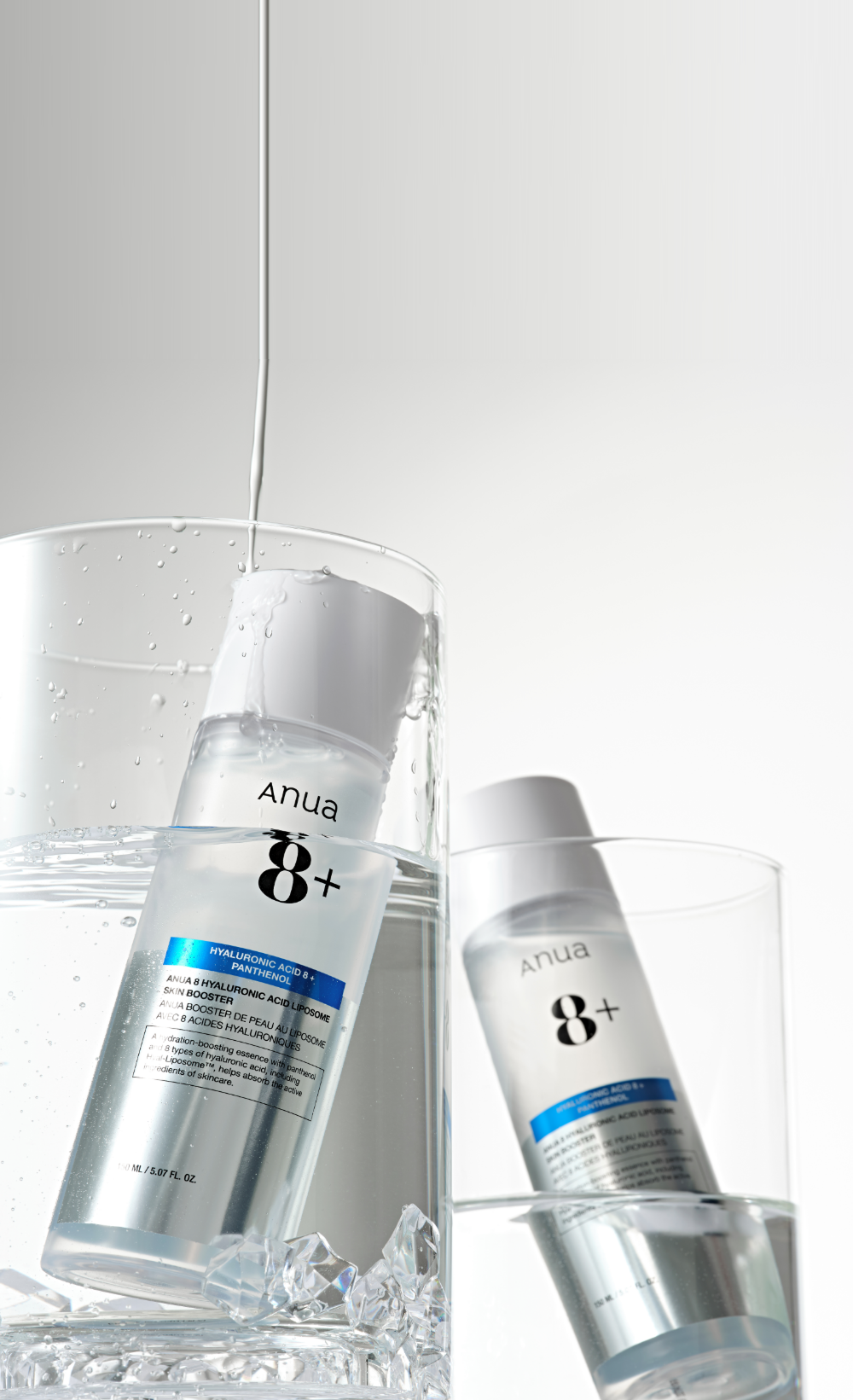 8 Hyaluronic Acid Liposome Skin Booster (150ml)