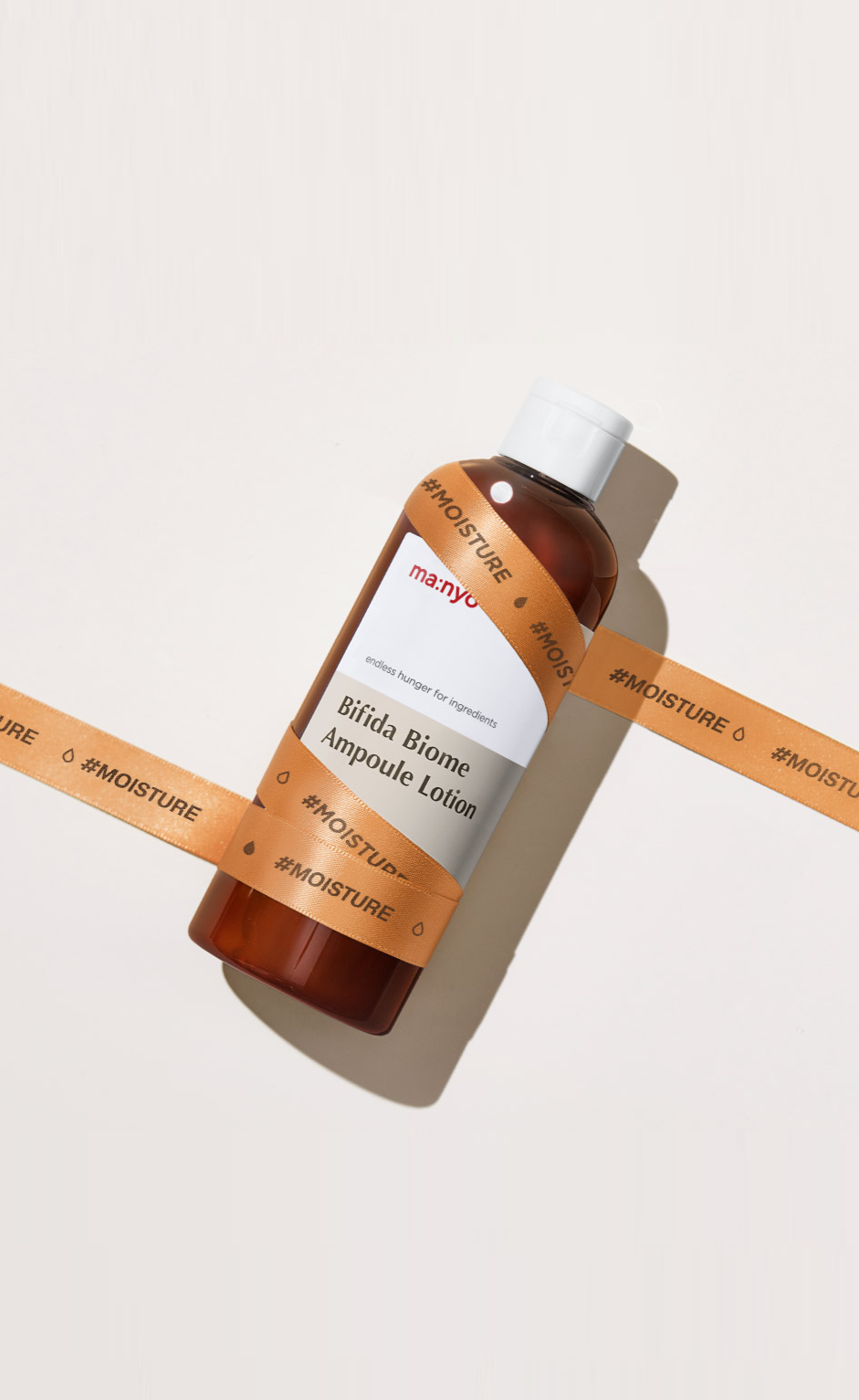 Bifida Biome Ampoule Lotion