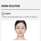 PDRN Glow Lock Mask (100ml)