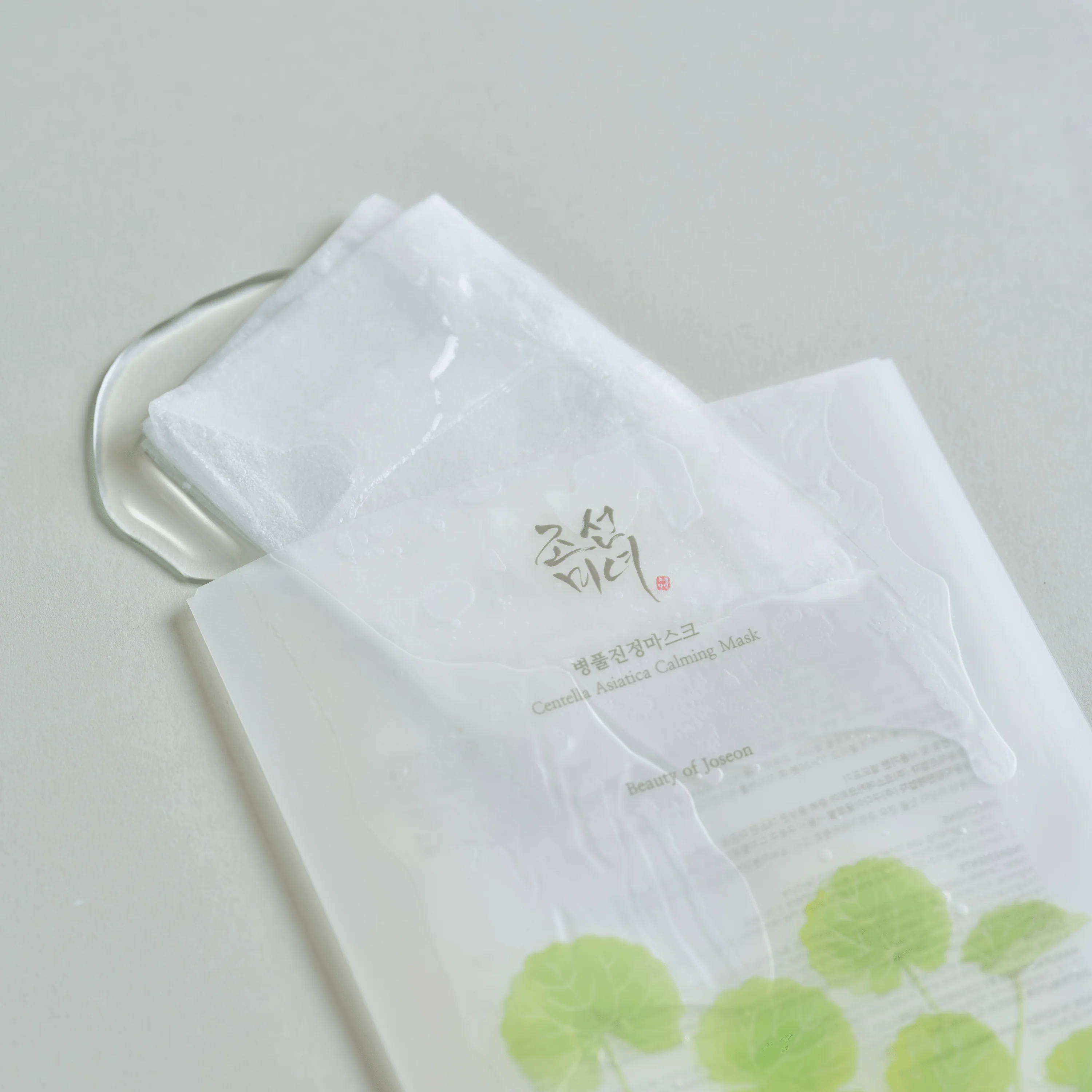 Centella Asiatica Calming Mask Set (10ea)