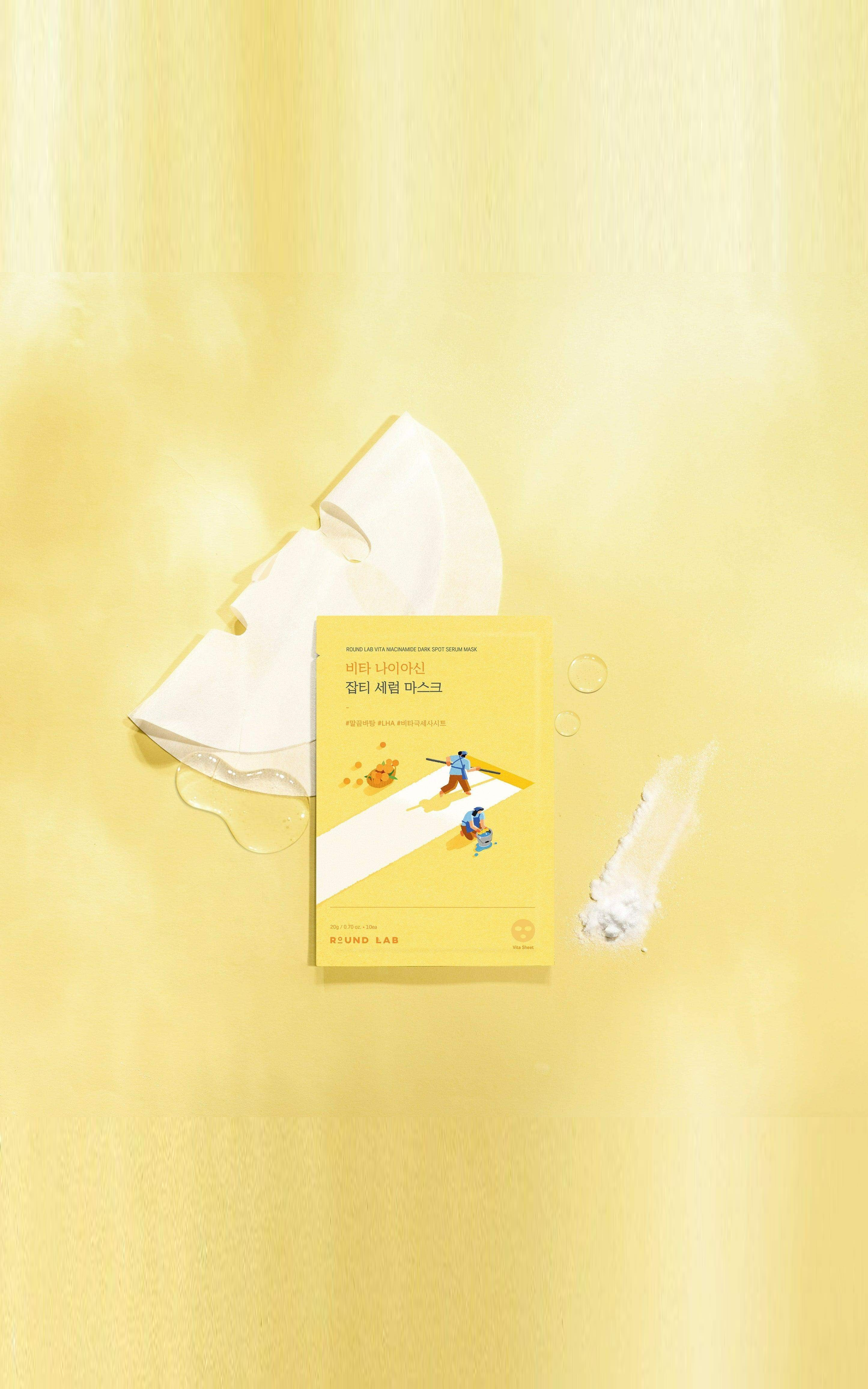 Vita Niacinamide Dark Spot Serum Mask Set (10ea)