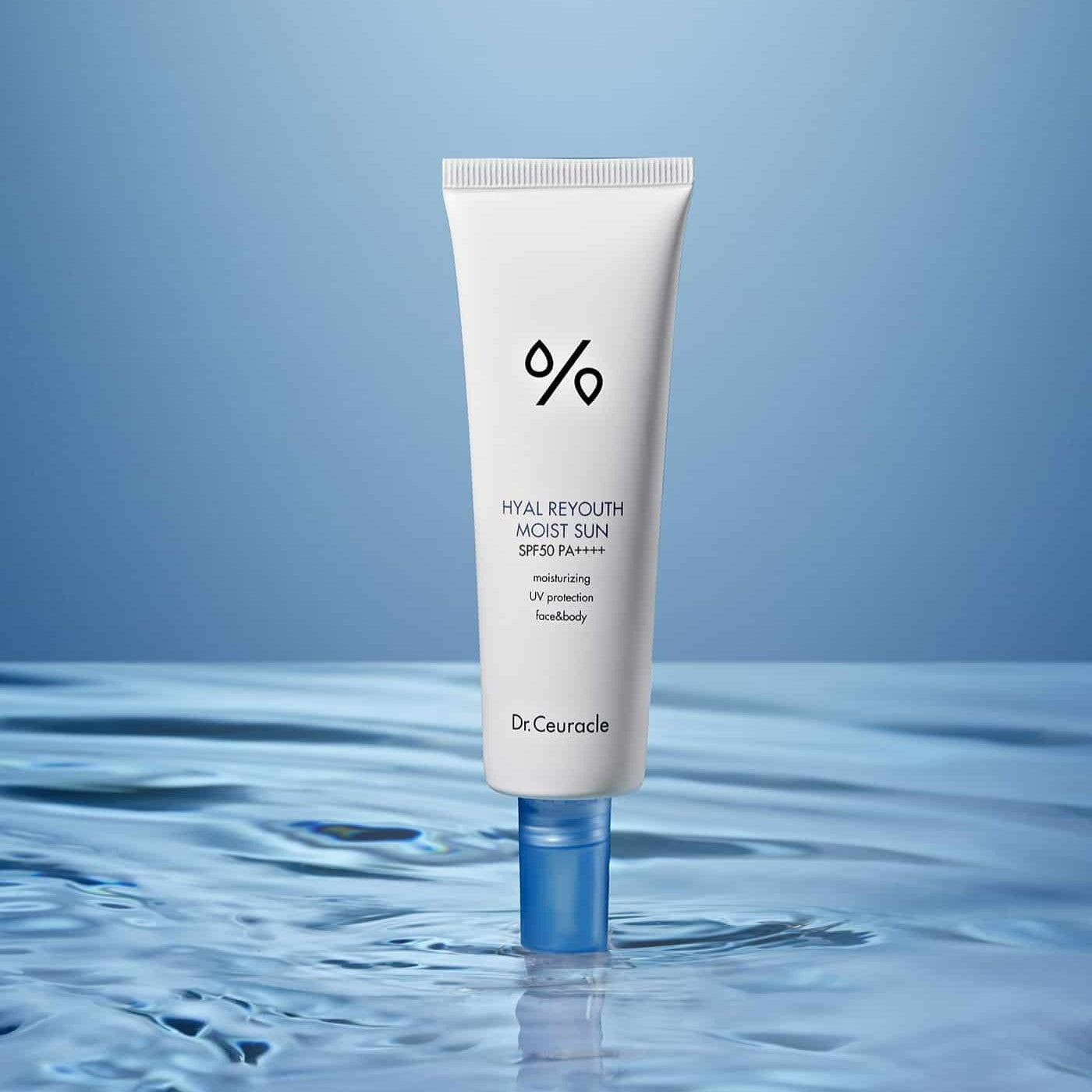 Hyal Reyouth Moist Sun (50ml)