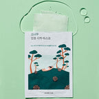 Pine Calming Cica Sheet Mask (10ea)