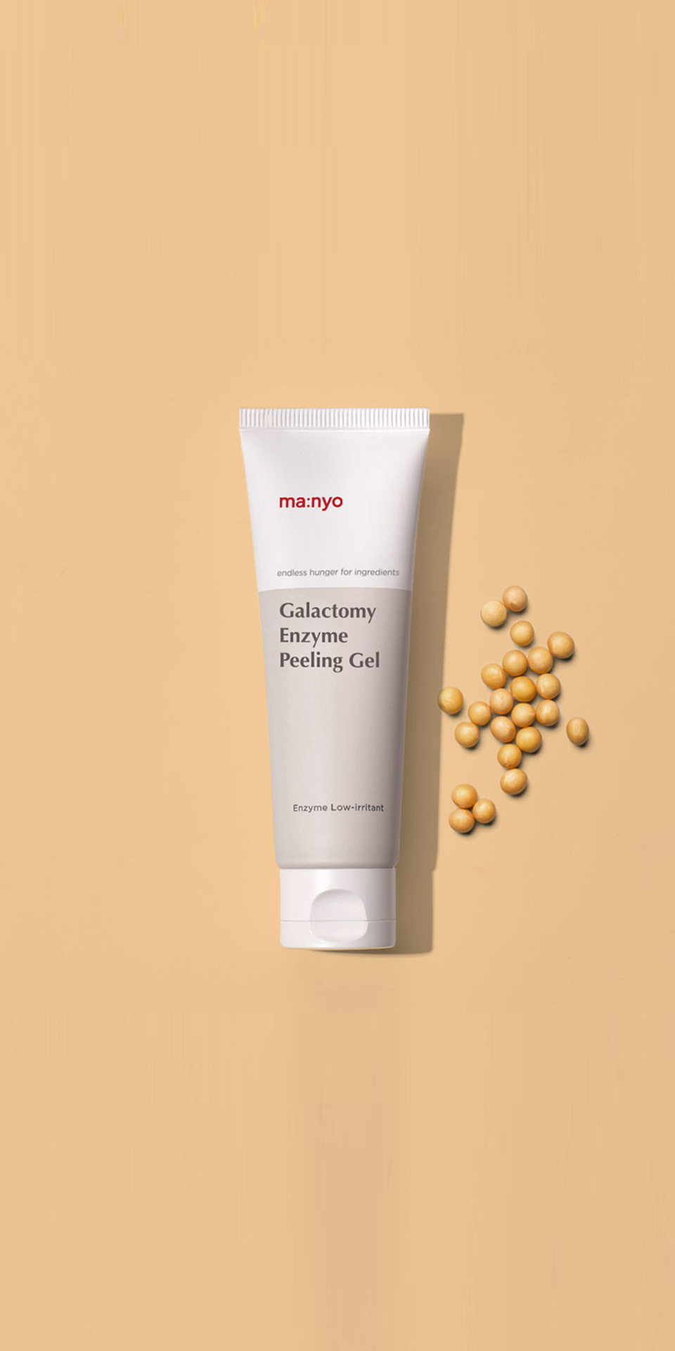 Galactomy Enzyme Peeling Gel