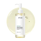 Heartleaf Pore Control Cleansing Oil (200ml)