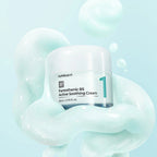 No. 1 Pantothenic B5 Active Soothing Cream (50ml)