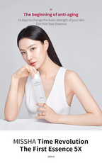 Time Revolution The First Essence 5X (180ml)