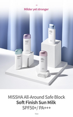 All-around Safe Block Soft Finish Sun Milk (70ml)