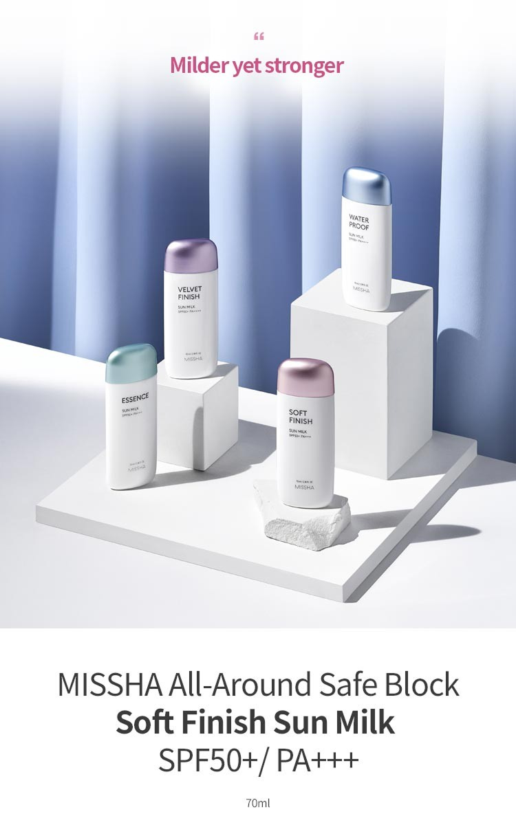 All-around Safe Block Soft Finish Sun Milk (70ml)