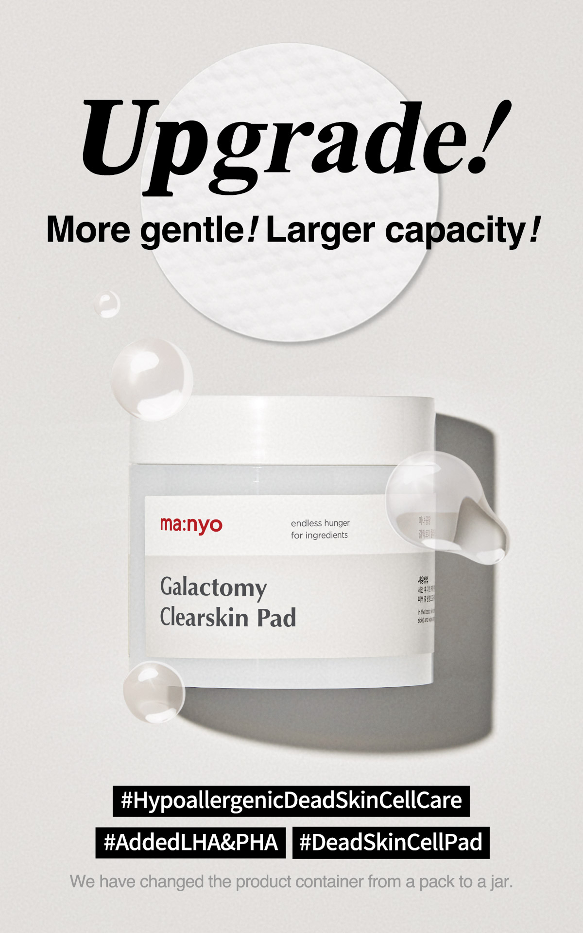 Galactomy Clearskin Pad