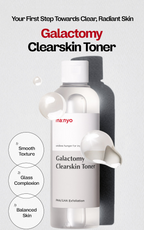 Galactomy Clearskin Toner