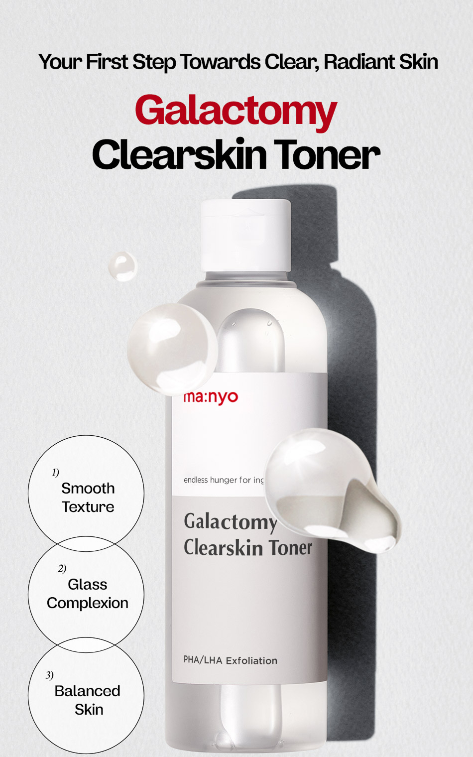 Galactomy Clearskin Toner