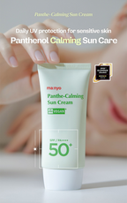 Panthe-Calming Sun Cream