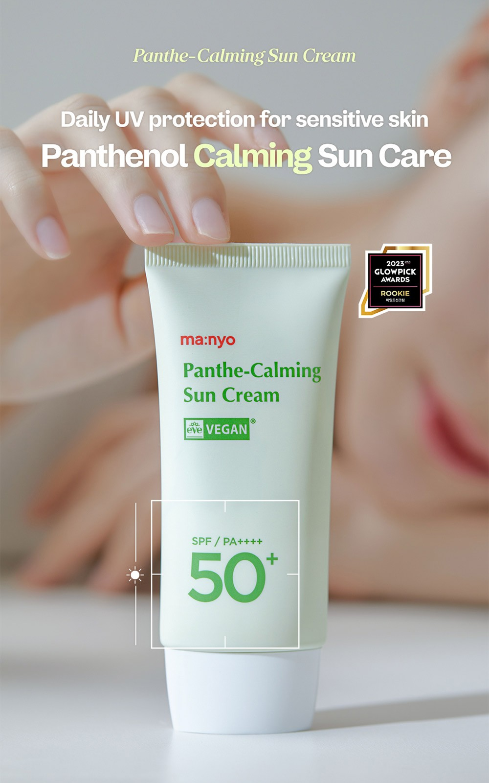 Panthe-Calming Sun Cream