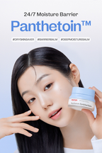Panthetoin Enriched Balm