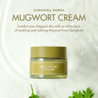 Mugwort Cream (50g)