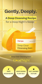 Deep Clear Cleansing Balm