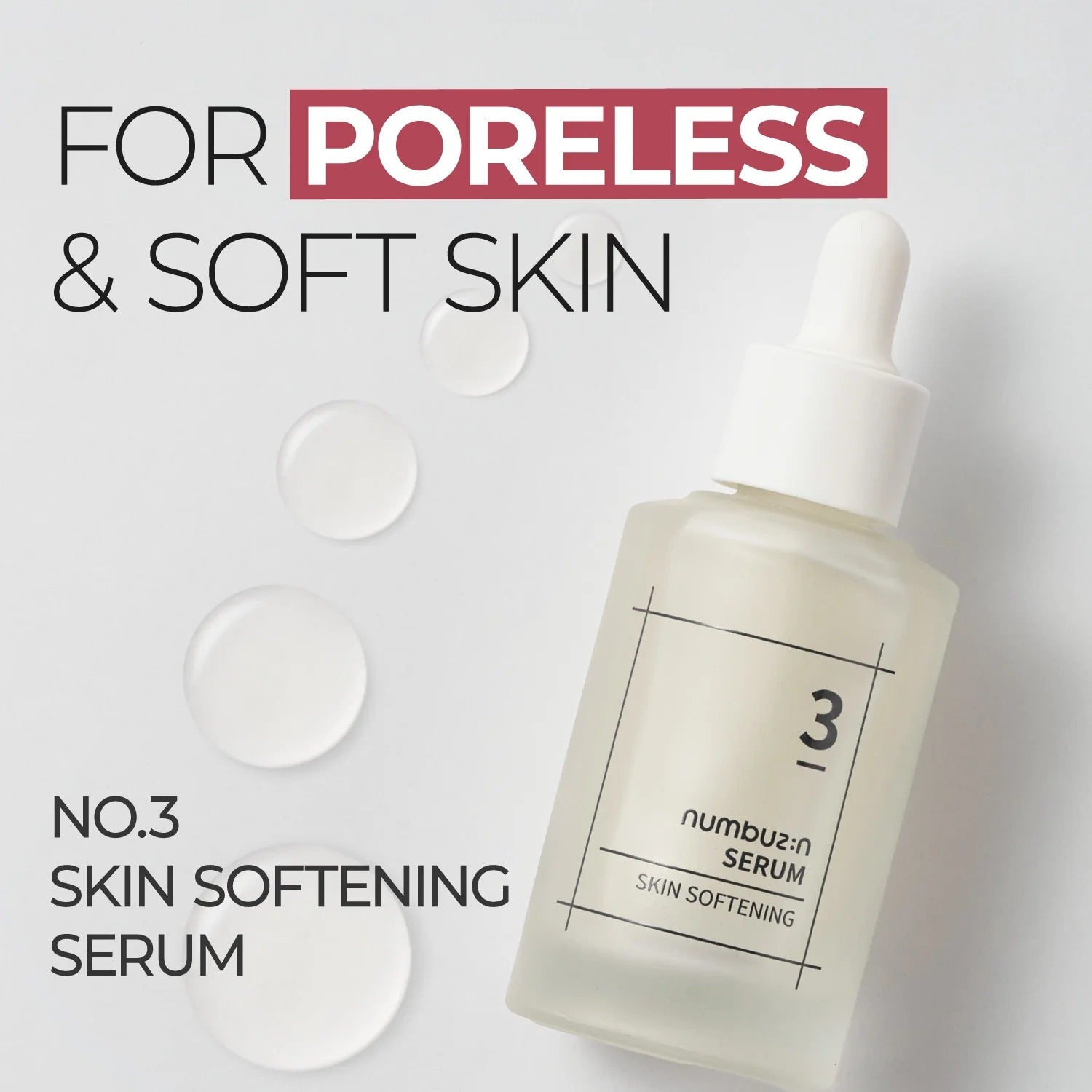 No. 3 Skin Softening Serum (50ml)