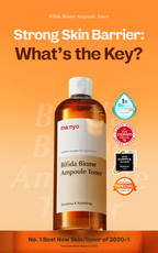 Bifida Biome Ampoule Toner