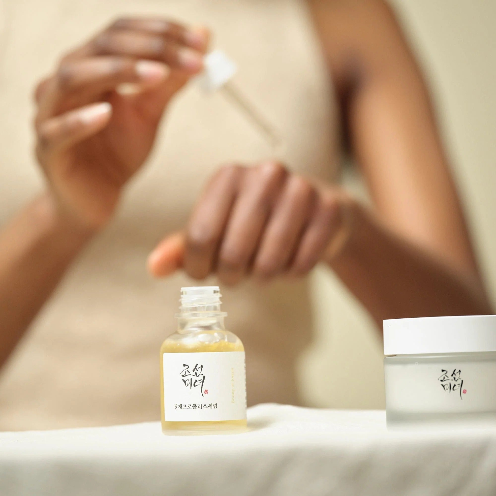 Glow Serum : Propolis + Niacinamide (30ml)