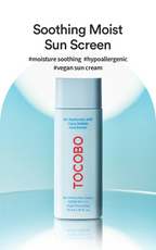 Bio Watery Sun Screen (50ml)