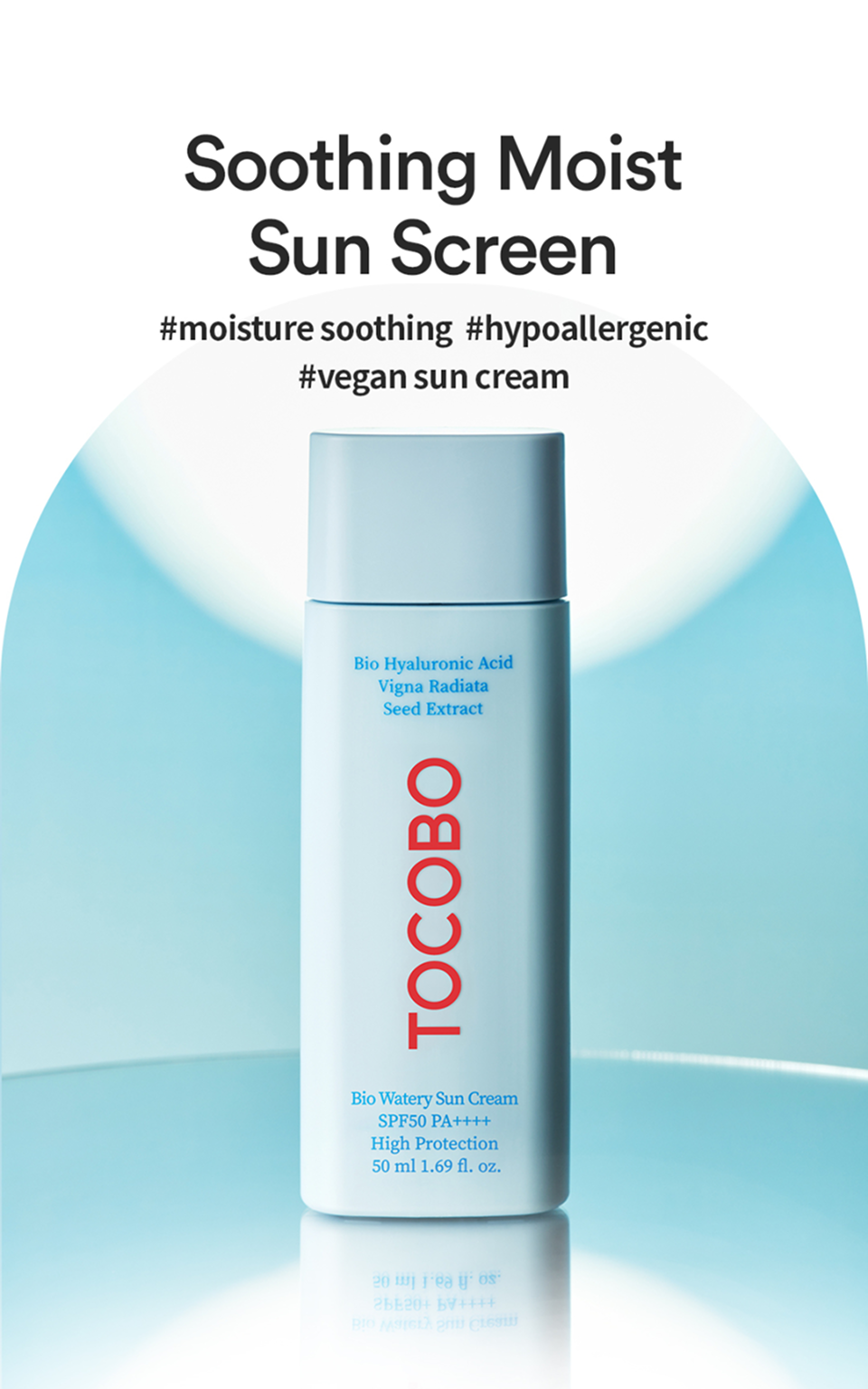 Bio Watery Sun Screen (50ml)