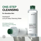 Heartleaf Low pH Deep Cleansing Water (500ml)