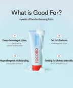 Coconut Clay Cleansing Foam (150ml)