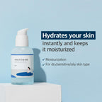 Birch Juice Moisturizing Serum (50ml)