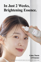 Galac Niacin 2.0 Essence