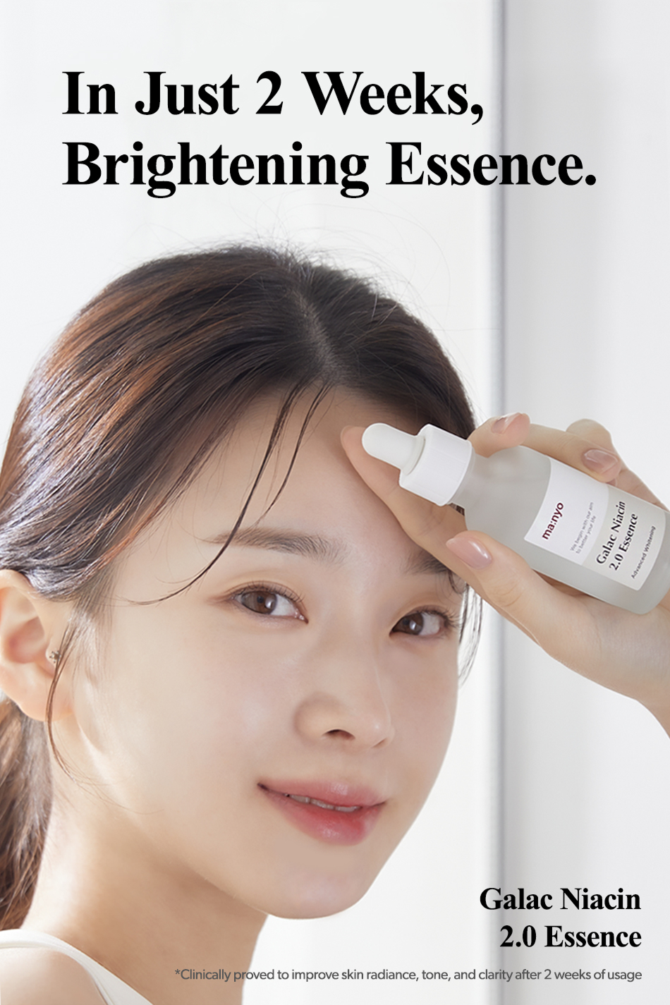 Galac Niacin 2.0 Essence