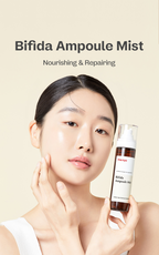Bifida Ampoule Mist