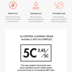 5α Control Clearing Cream (50g)