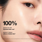 Rice 7 Ceramide Hydrating Barrier Serum (50ml)