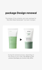Airy Sun Cream (50ml)