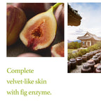 Fig Scrub Mask (120g)